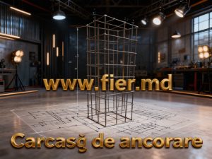Când ancorarea e slabă, problemele sunt inevitabile. #carcas #ancorare #beton #metal #fiermd #structuri #industrial